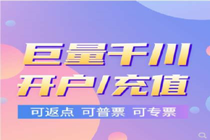 谷歌SEM广告投放全流程：从策划到执行的成功经验分享