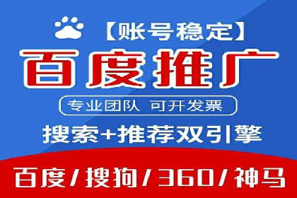 信息流营销案例分析：社交媒体营销的困境与突破