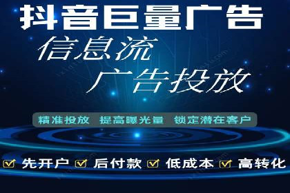百度推广在医疗行业的成功实践