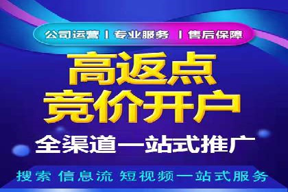 信息流大师案例：利用大数据分析优化内容