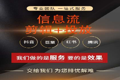 百度推广案例：品牌知名度提升之道